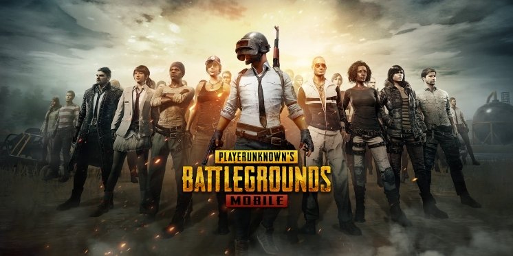 PUBG Mobile 0.16.5